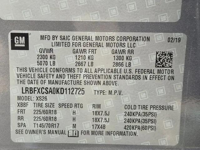 2019 Buick Envision FWD Essence