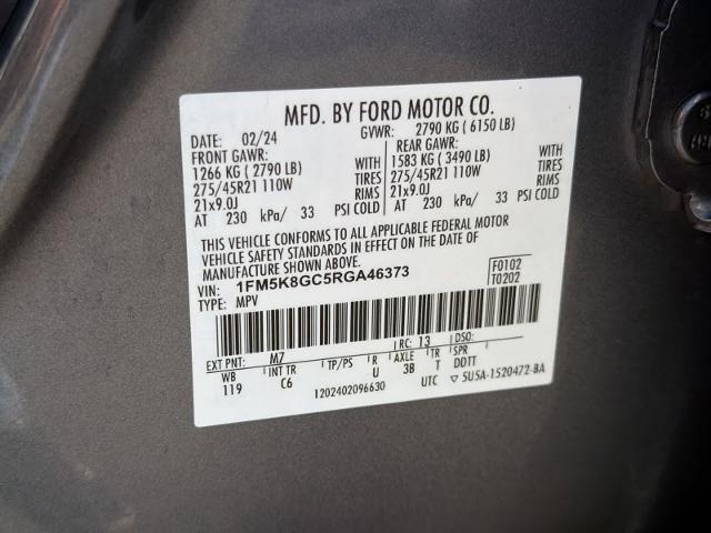 2024 Ford Explorer ST