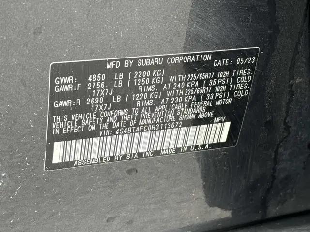 2024 Subaru Outback Premium