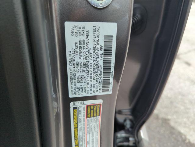 2026 Acura RDX Technology
