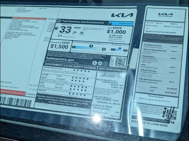 2026 Kia K4 LXS