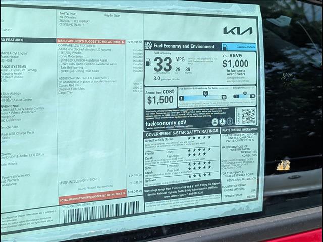 2026 Kia K4 LXS