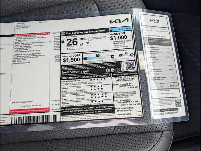 2026 Kia Sorento S
