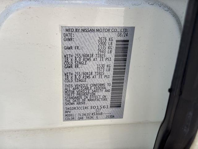 2024 Nissan Pathfinder SL 4WD
