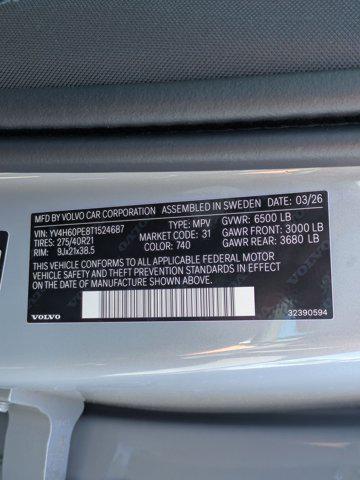 2026 Volvo XC90 Plug-In Hybrid Plus, T8 AWD, Electric/Gasoline, Bright, 7 Seats