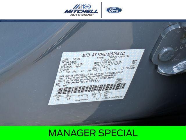 2026 Ford Explorer ST-Line