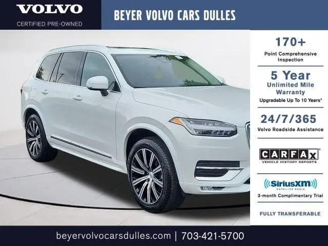 2025 Volvo XC90 B5 Core for sale in Sterling, VA
