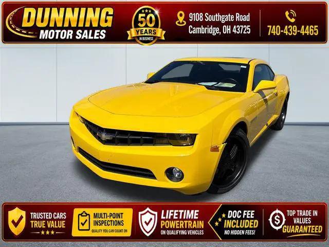 2013 Chevrolet Camaro for sale near Cambridge, OH