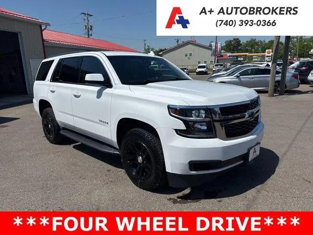 2018 Chevrolet Tahoe LT for sale near Mt Vernon, OH
