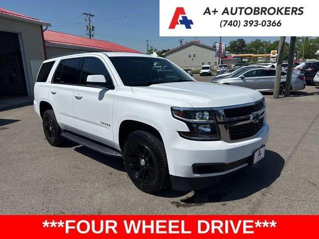 2018 Chevrolet Tahoe for sale near Mt Vernon, OH