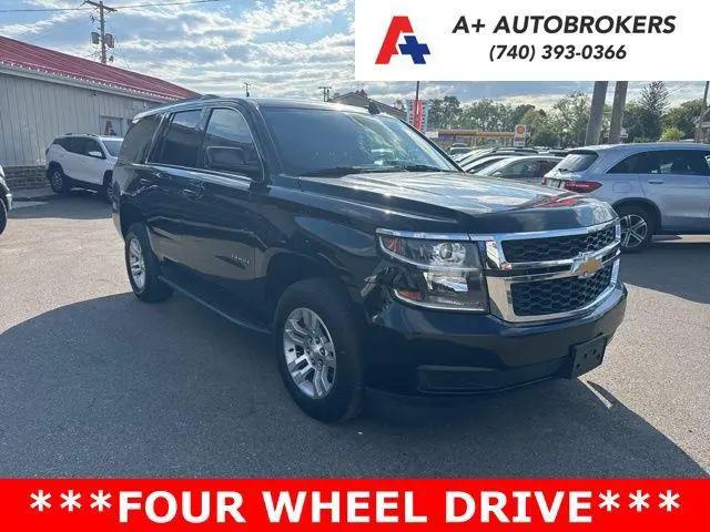 2020 Chevrolet Tahoe LS for sale near Mt Vernon, OH
