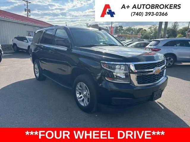 2020 Chevrolet Tahoe for sale near Mt Vernon, OH