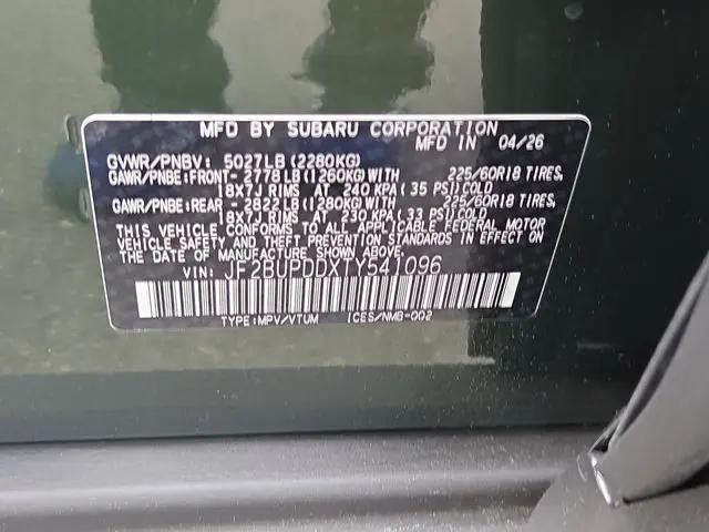 2026 Subaru Outback Limited