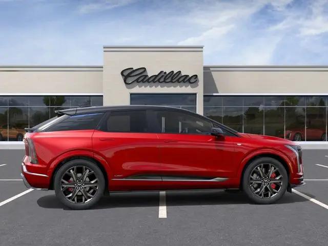 2026 Cadillac iQ V-Series