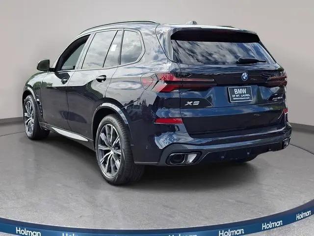 2026 BMW X5 xDrive50e
