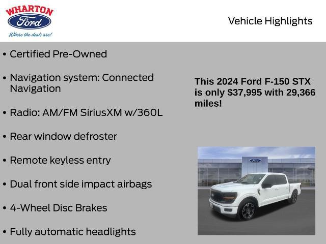 2024 Ford F-150 STX
