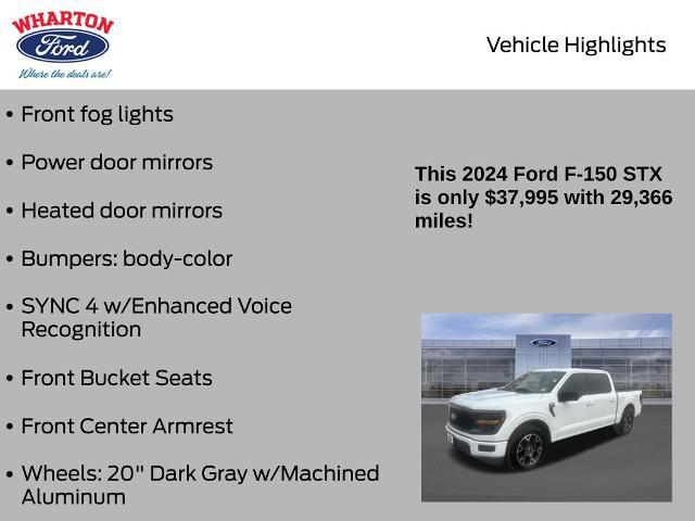 2024 Ford F-150 STX