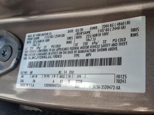 2020 Lincoln Corsair Standard