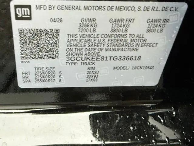 2026 Chevrolet Silverado 1500 4WD Crew Cab Short Bed RST