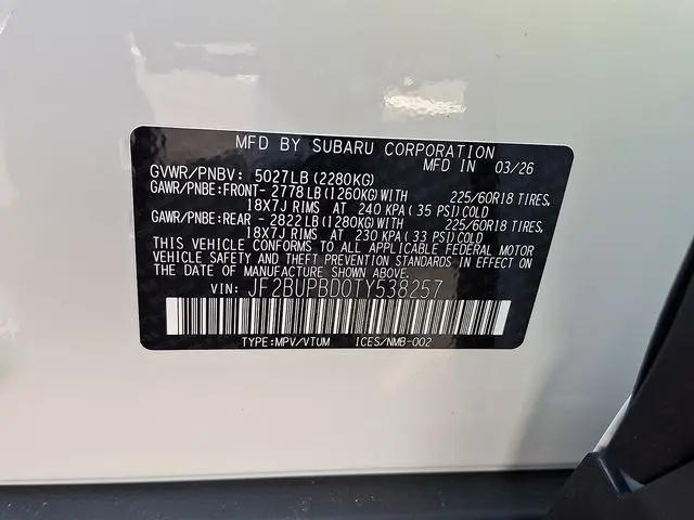 2026 Subaru Outback Premium