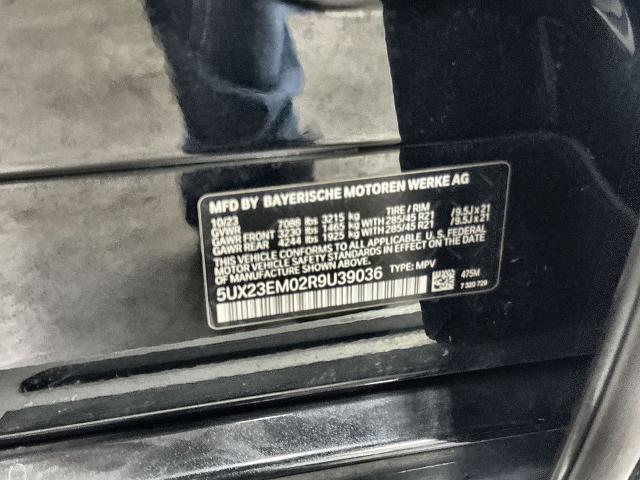 2024 BMW X7 xDrive40i