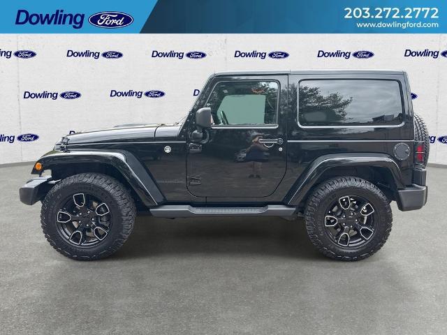 2017 Jeep Wrangler Smoky Mountain 4x4
