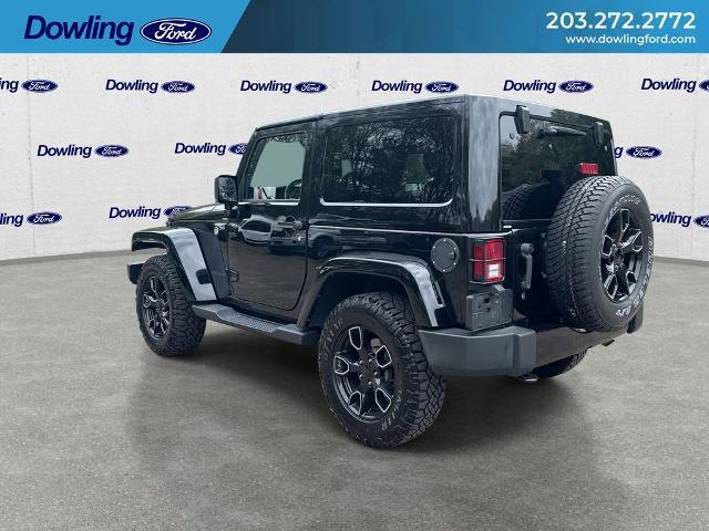 2017 Jeep Wrangler Smoky Mountain 4x4