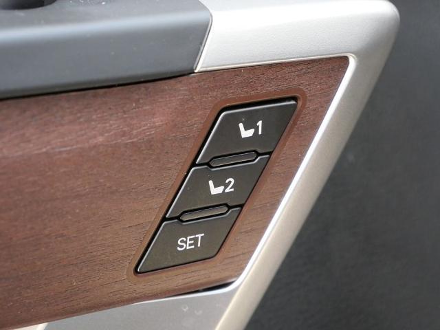 2024 Toyota Sequoia Capstone