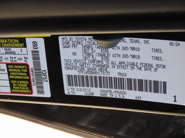 2024 Toyota Tundra SR5