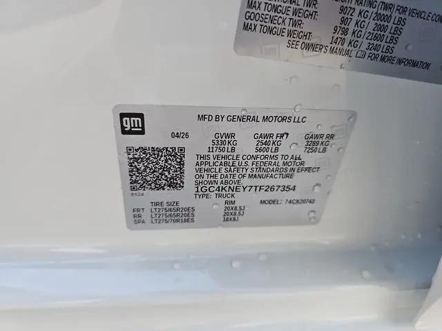 2026 Chevrolet Silverado 2500HD Crew Cab, Standard Bed, LT, 4WD