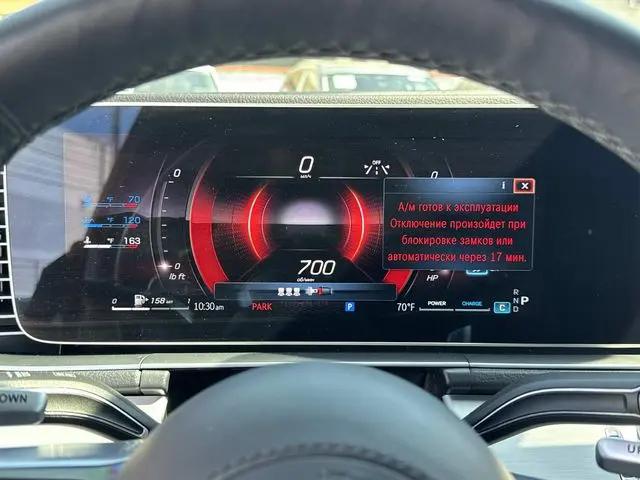 2024 Mercedes-Benz AMG GLE 53 4MATIC+