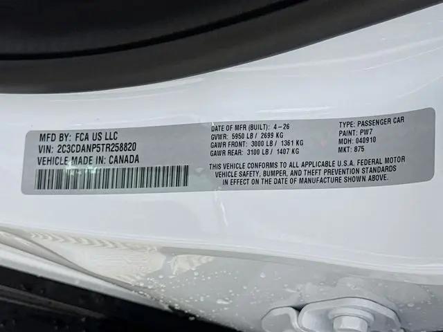 2026 Dodge Charger R/T Plus 4-Door AWD