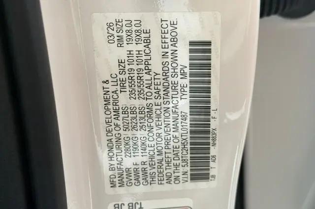 2026 Acura RDX Technology