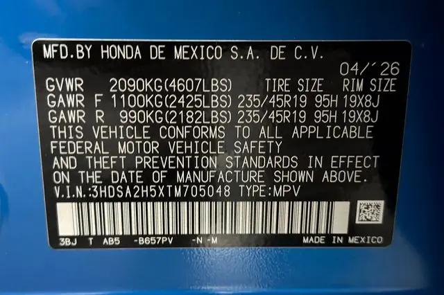 2026 Acura ADX A-Spec