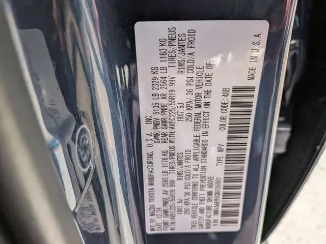 2025 Mazda CX-50 Hybrid Premium Plus Package