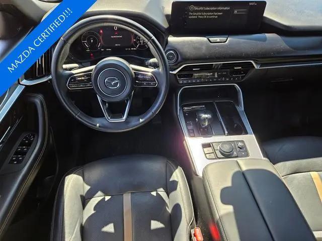 2025 Mazda X-90 Premium Plus Package
