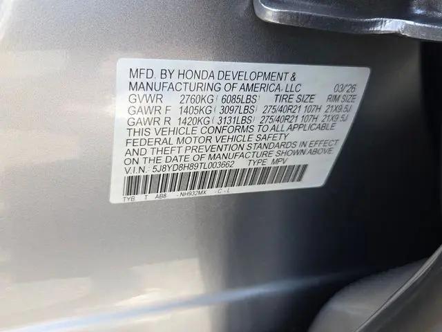 2026 Acura MDX Type S Advance Package