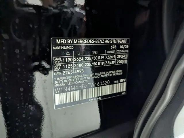 2026 Mercedes-Benz GLB 4MATIC