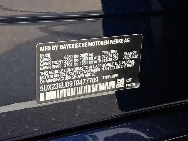 2026 BMW X5 xDrive40i