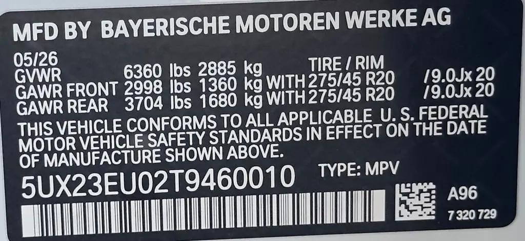 2026 BMW X5 xDrive40i