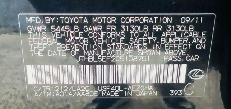 2012 Lexus LS 460 460