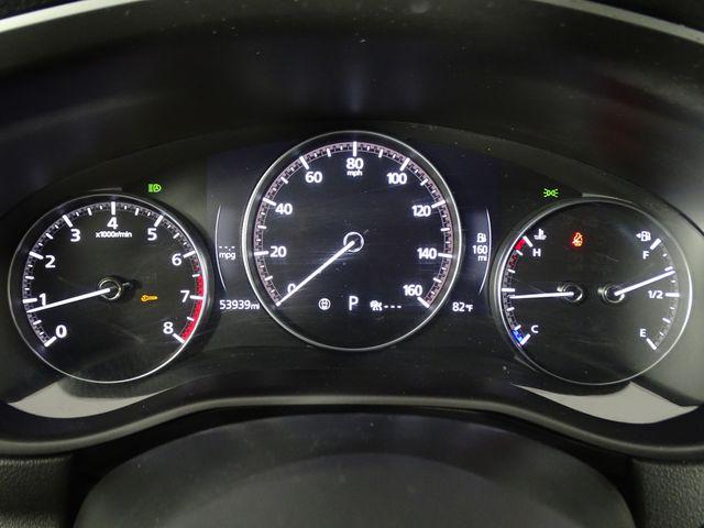 2024 Mazda CX-50 2.5 S Preferred