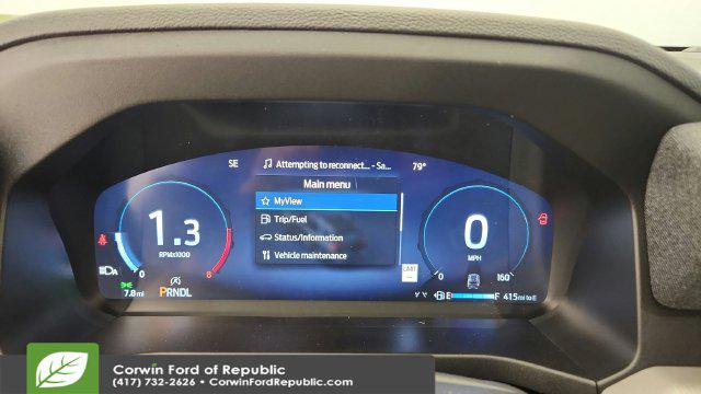2026 Ford Explorer Active 200A