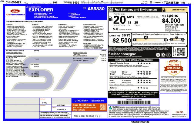 2026 Ford Explorer ST