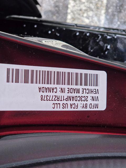 2026 Dodge Charger R/T 4 Door AWD