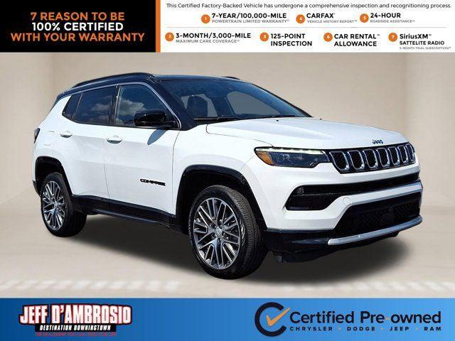 2023 Jeep Compass Limited 4x4 2023 Jeep Compass Limited 4x4