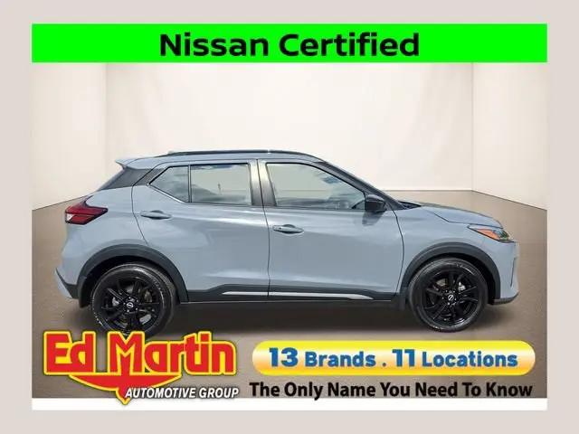 2024 Nissan Kicks SR Xtronic CVT for sale in Indianapolis, IN