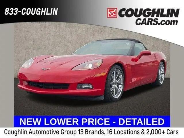 2006 Chevrolet Corvette Base for sale in Pataskala, OH