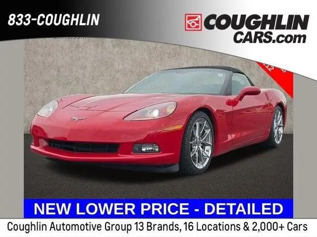 2006 Chevrolet Corvette Base for sale in Pataskala, OH