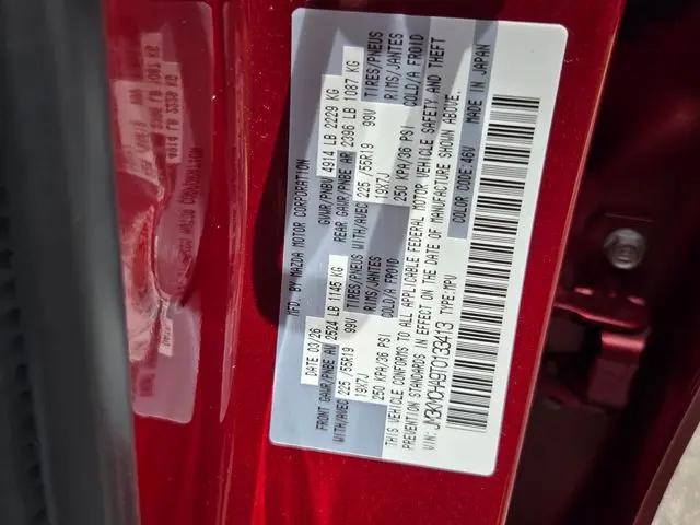 2026 Mazda CX-5 2.5 S Preferred